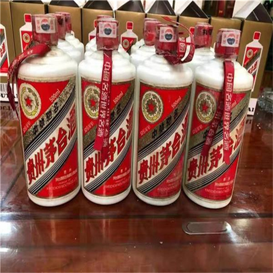 稻城临沂莒南茅台老酒回收价格哪里回收(附近上门回收茅台酒）?